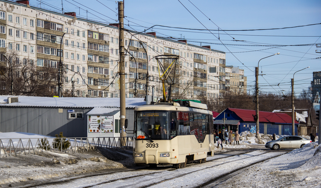Novossibirsk, BKM 62103 N°. 3093