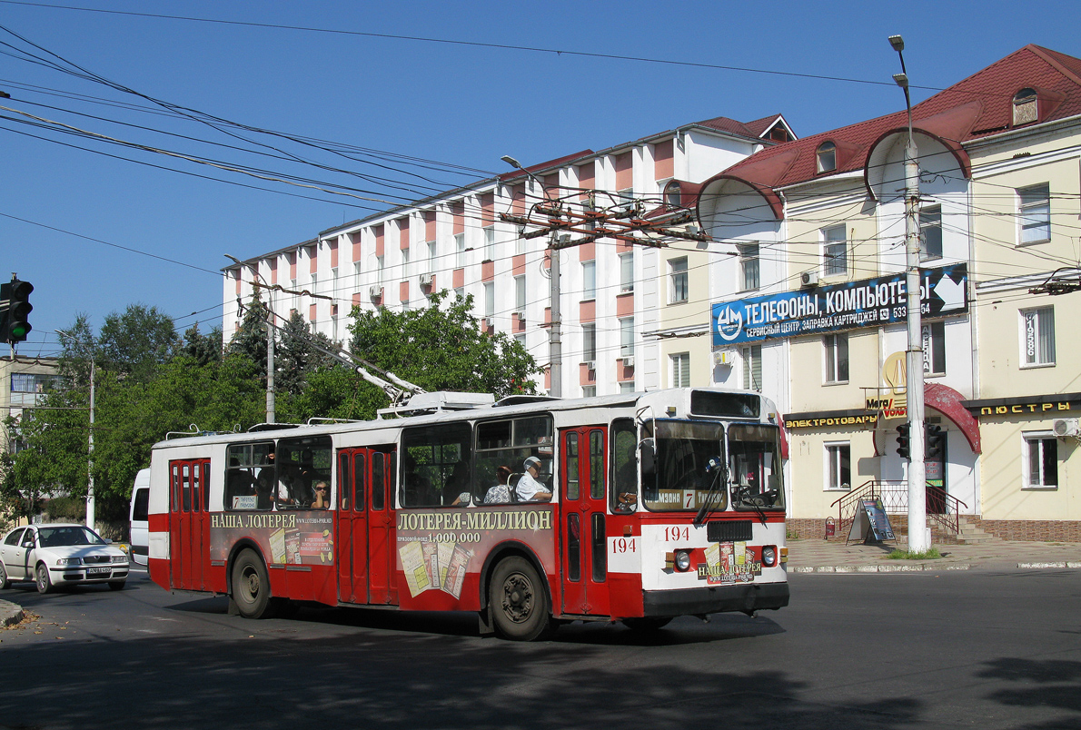 Тирасполь, ЗиУ-682Г [Г00] № 194