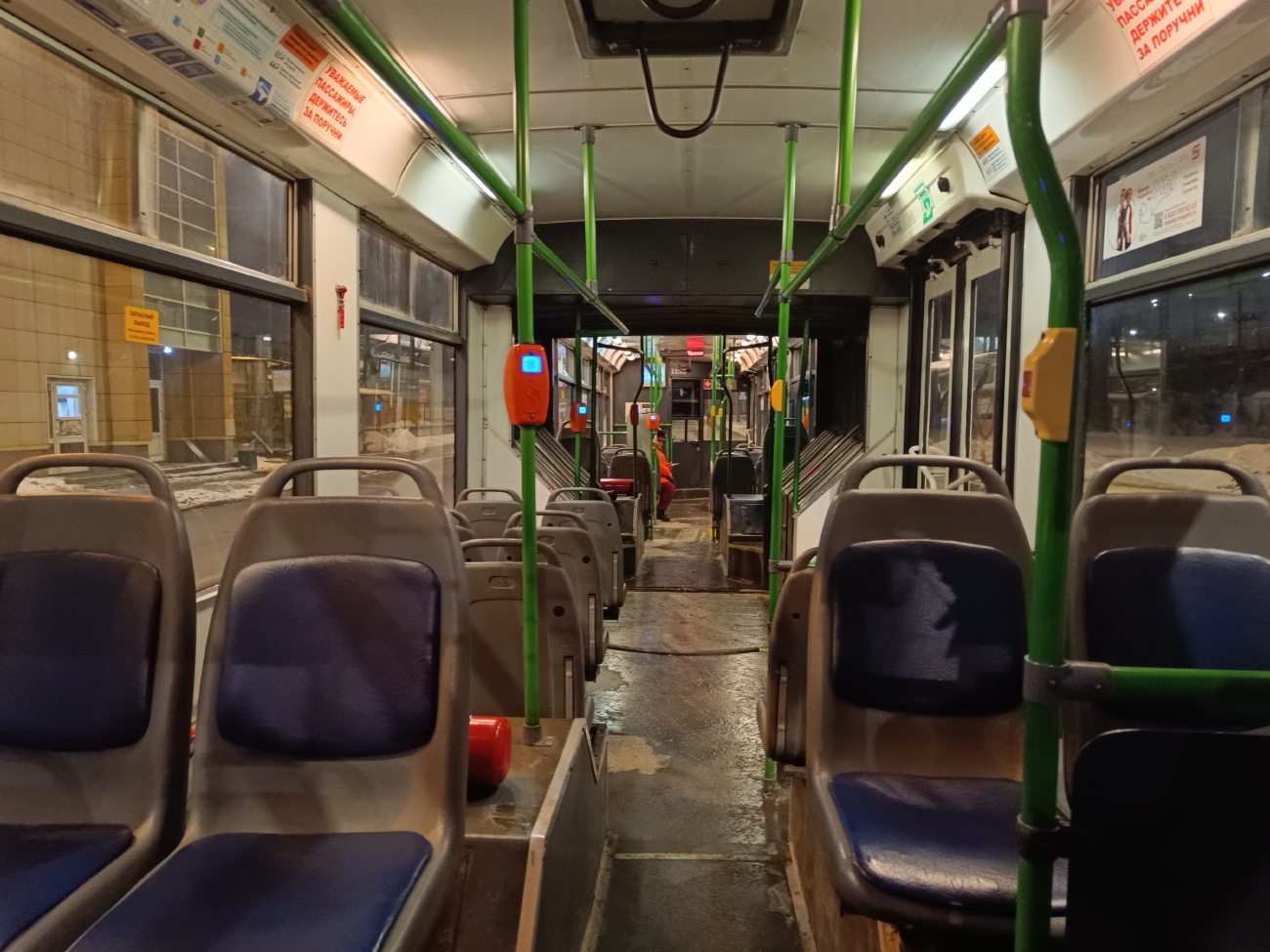 Санкт-Петербург, Тролза-6206.01 «Мегаполис» № 1136