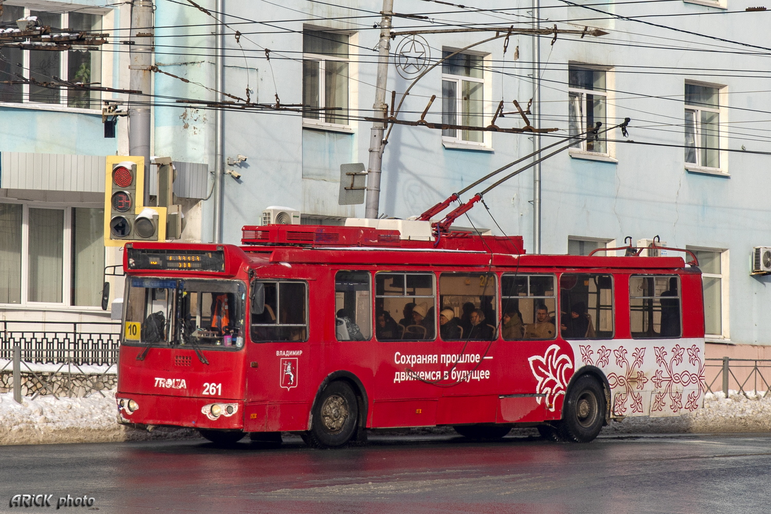 Vladimir, ZiU-682G-016.04 № 261