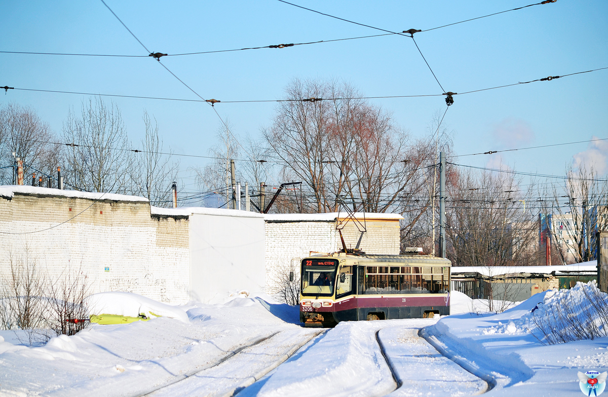 Нижний Новгород, 71-619КТ № 3206