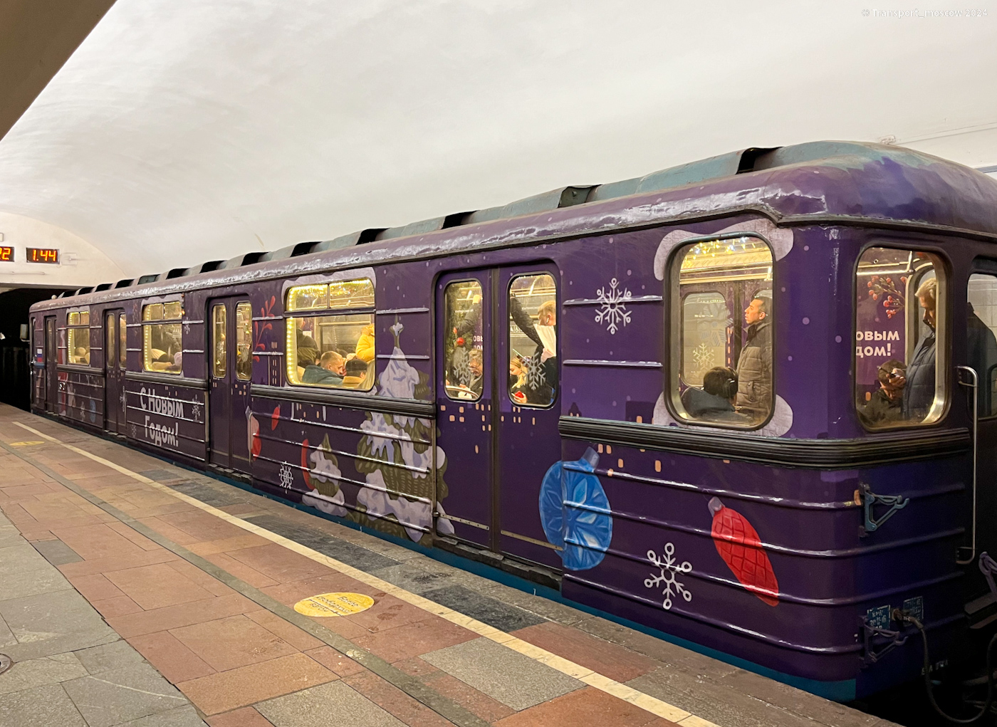 Moscova, Ezh3 Nr. 5701