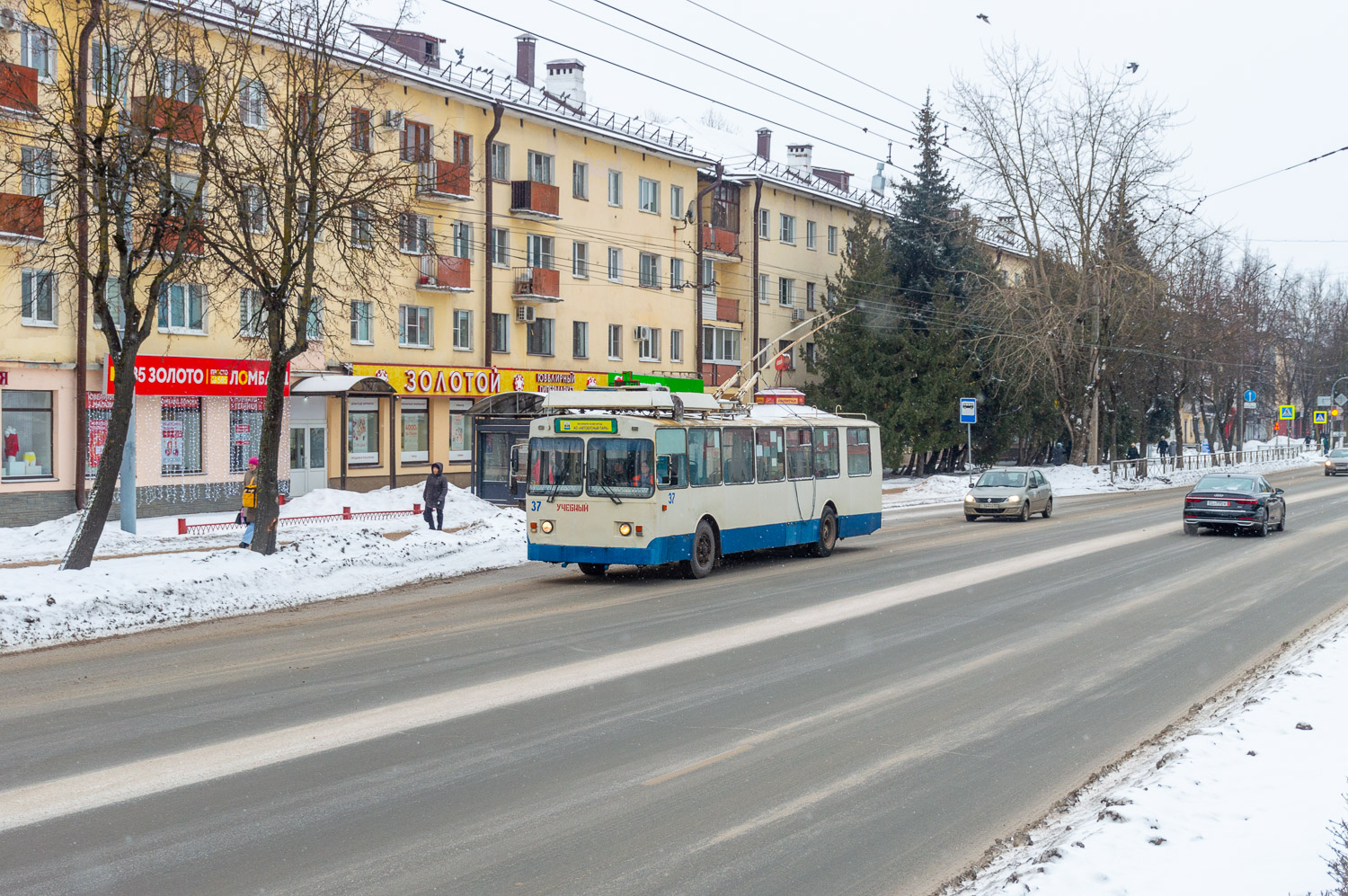 Великий Новгород, ЗиУ-682 КР Иваново № 37