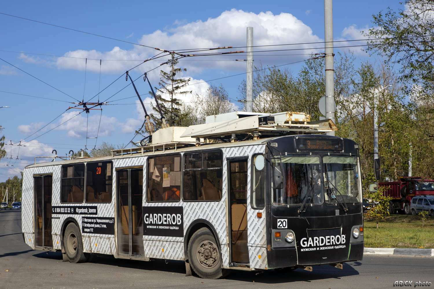 Kovrov, ZiU-682 GOH Ivanovo č. 20