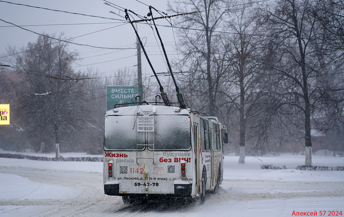 Орёл, ЗиУ-682Г-016.05 № 1142