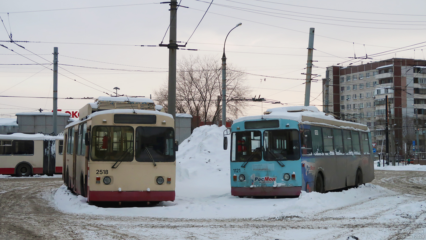Челябинск, ЗиУ-682В-012 [В0А] № 2518; Челябинск, ЗиУ-682Г-016 (017) № 1121