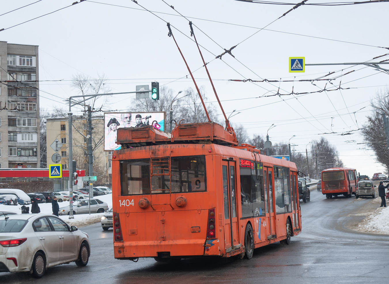 Nižni Novgorod, Trolza-5265.00 “Megapolis” № 1404