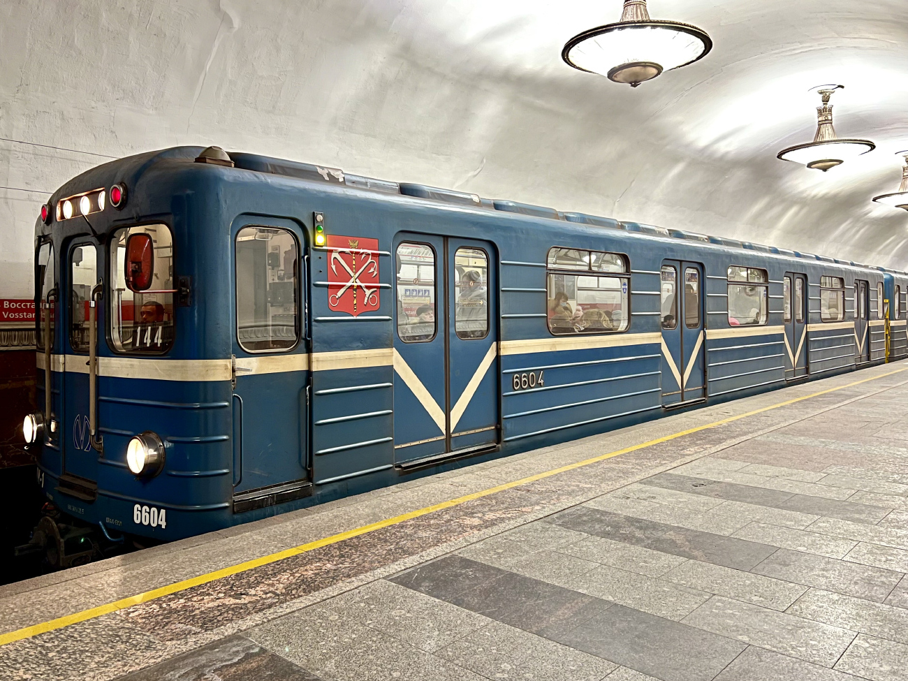 Sankt Petersburg, Ema-502 Nr. 6604