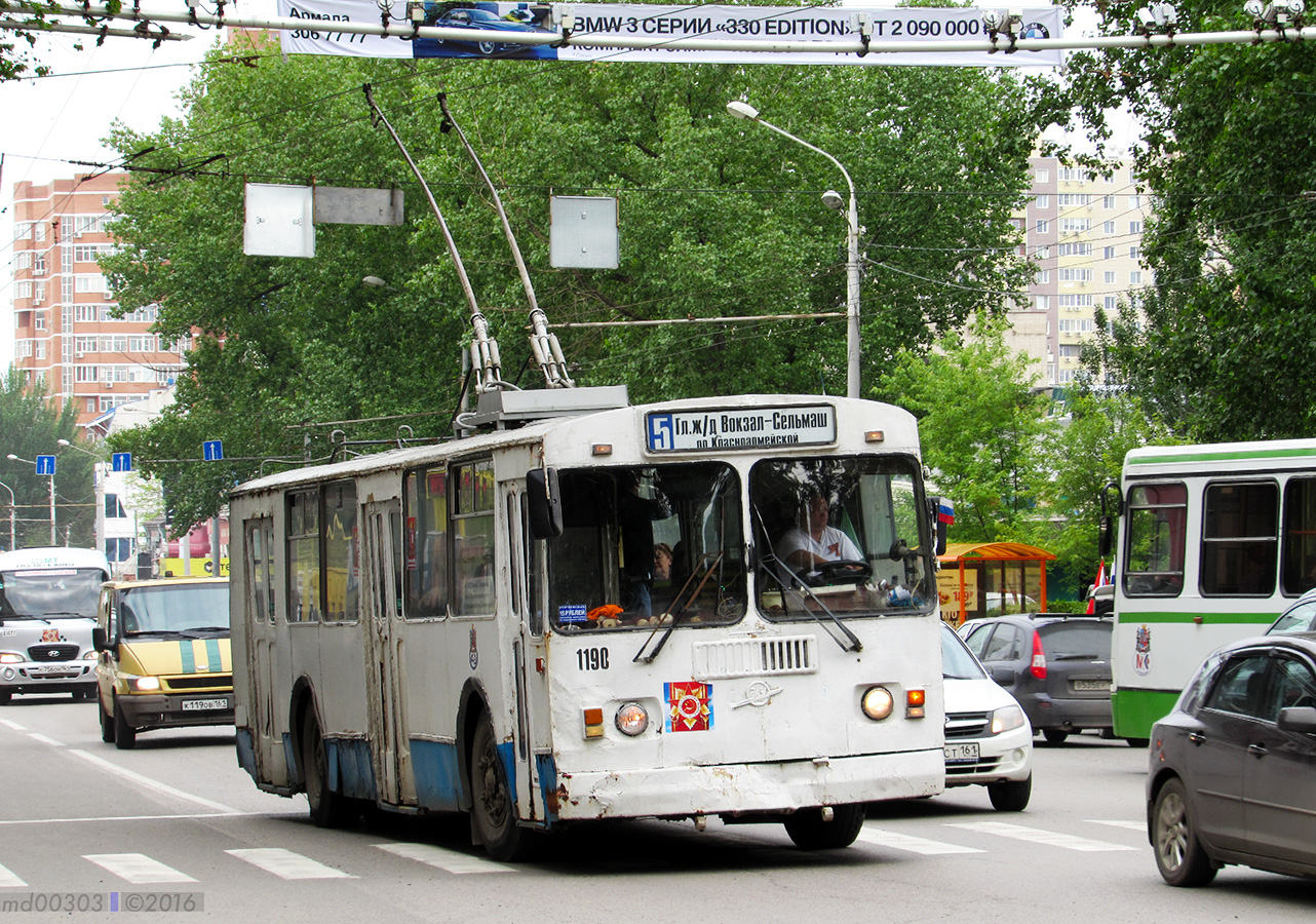 Rostov Doni ääres, ZiU-682G-016  [Г0М] № 1190