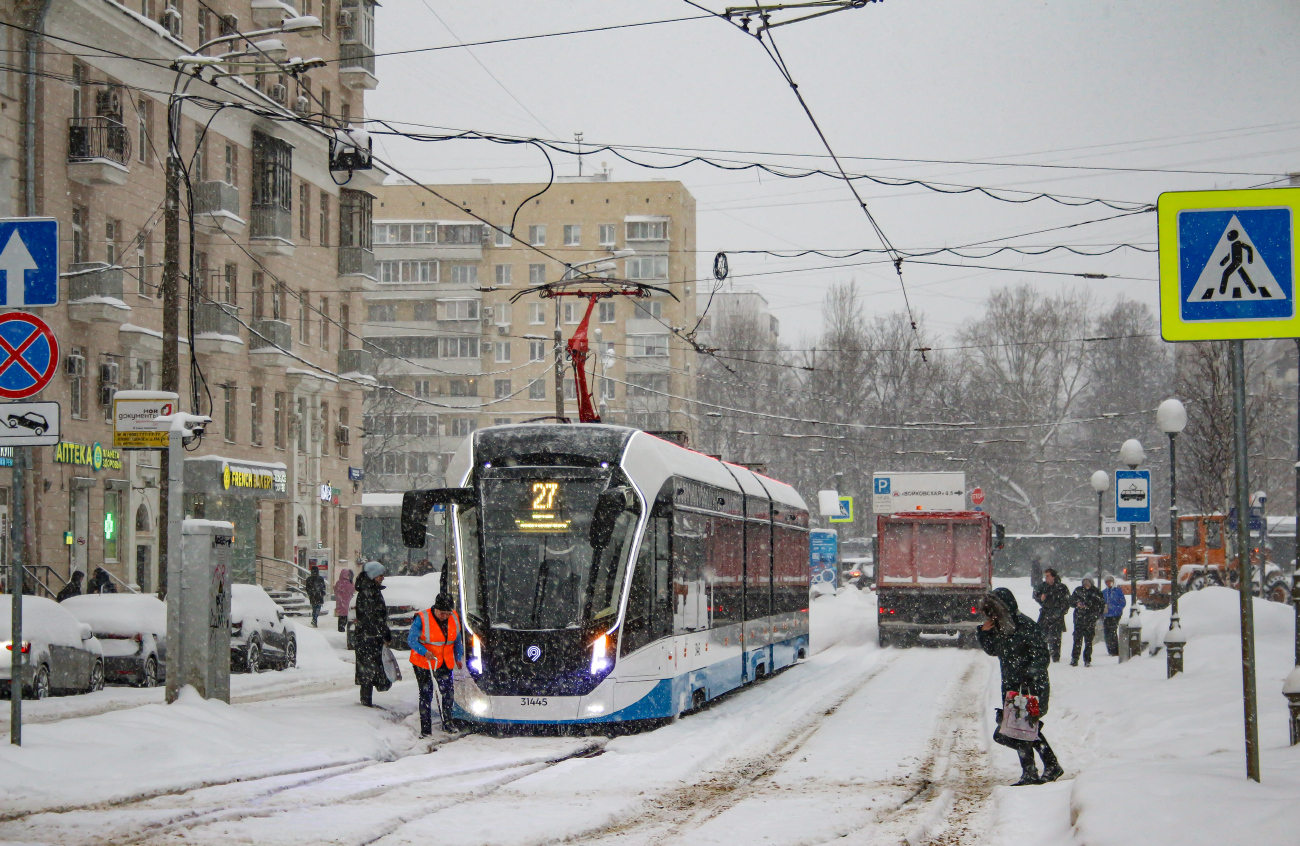 Москва, 71-931М «Витязь-М» № 31445