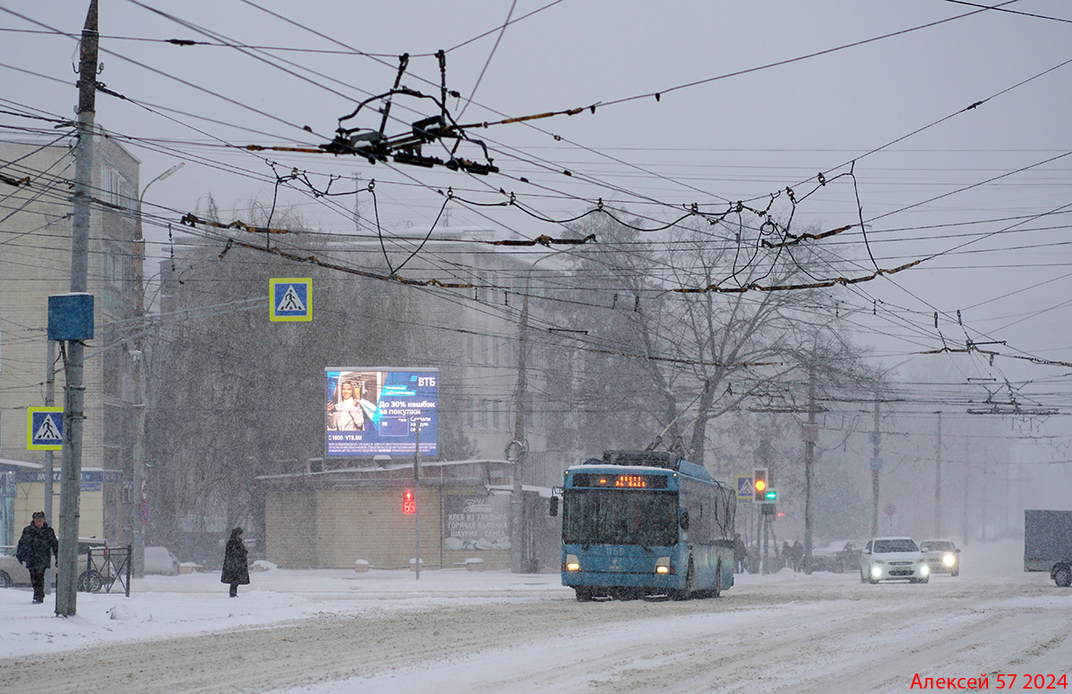 Орёл, ВМЗ-5298.01 (ВМЗ-463) № 1156
