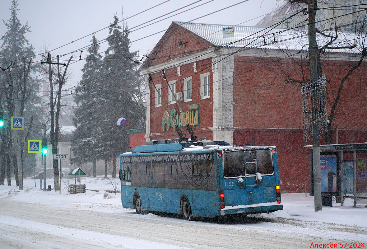 Орёл, ВМЗ-5298.01 (ВМЗ-463) № 1156