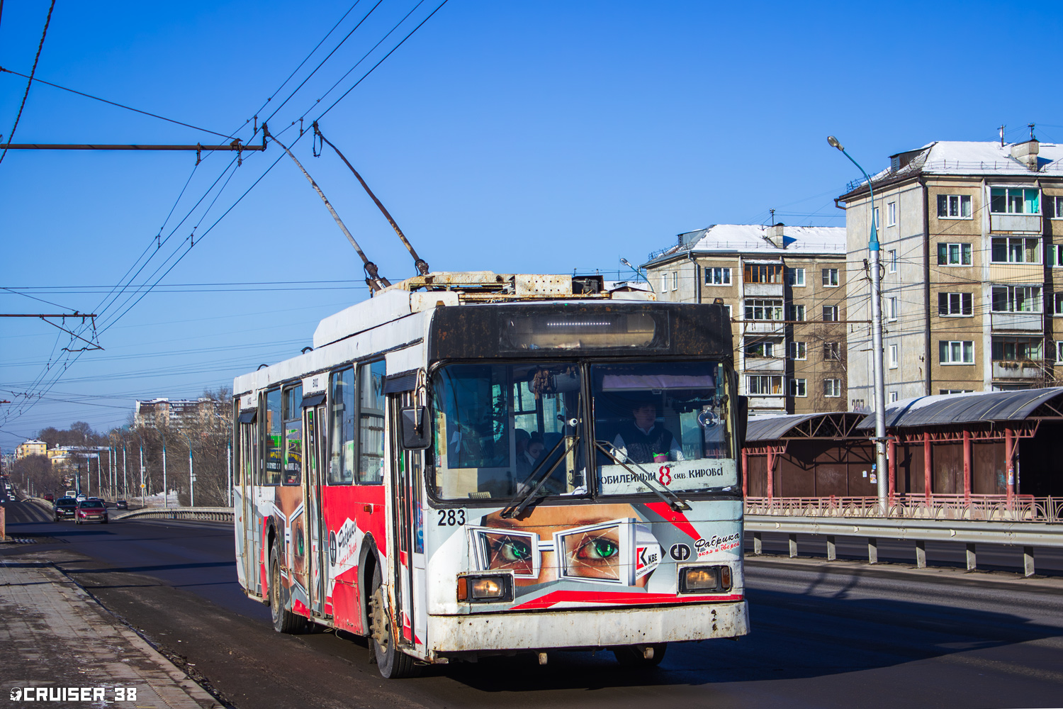 Иркутск, ВМЗ-5298.00 (ВМЗ-375) № 283
