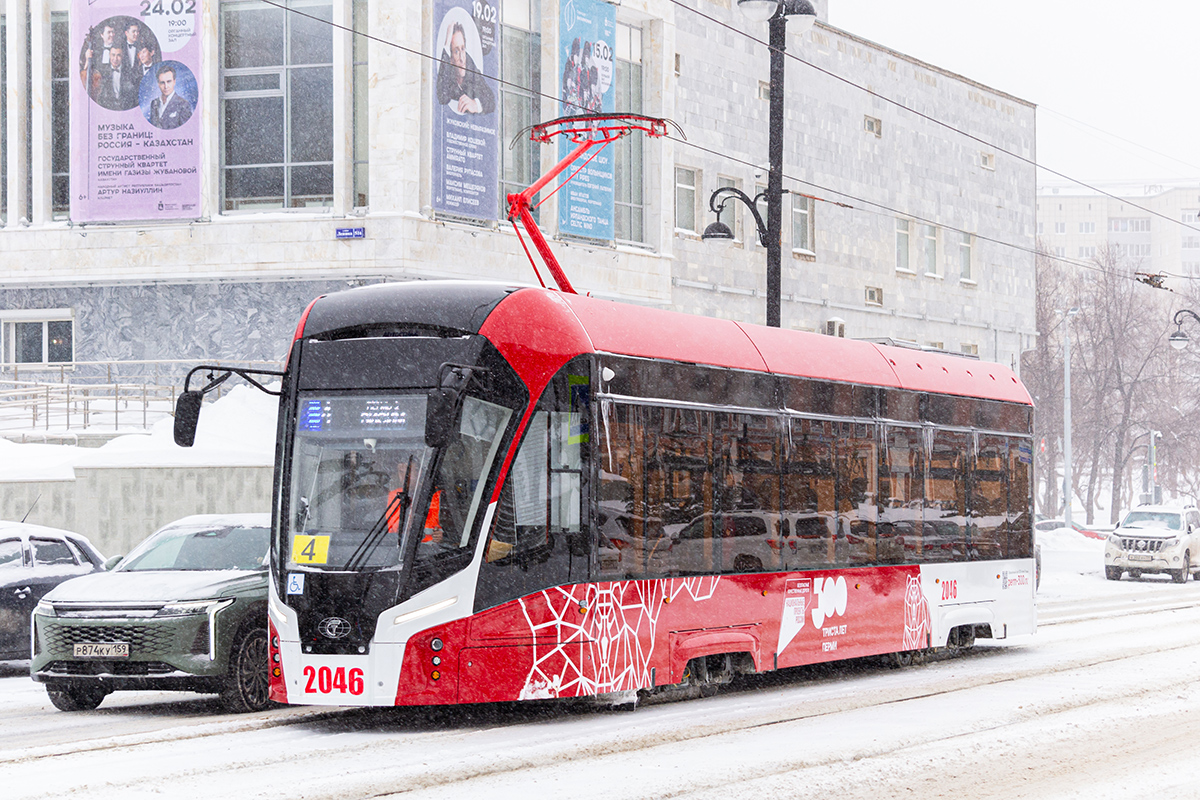 Пермь, 71-911ЕМ «Львёнок» № 2046