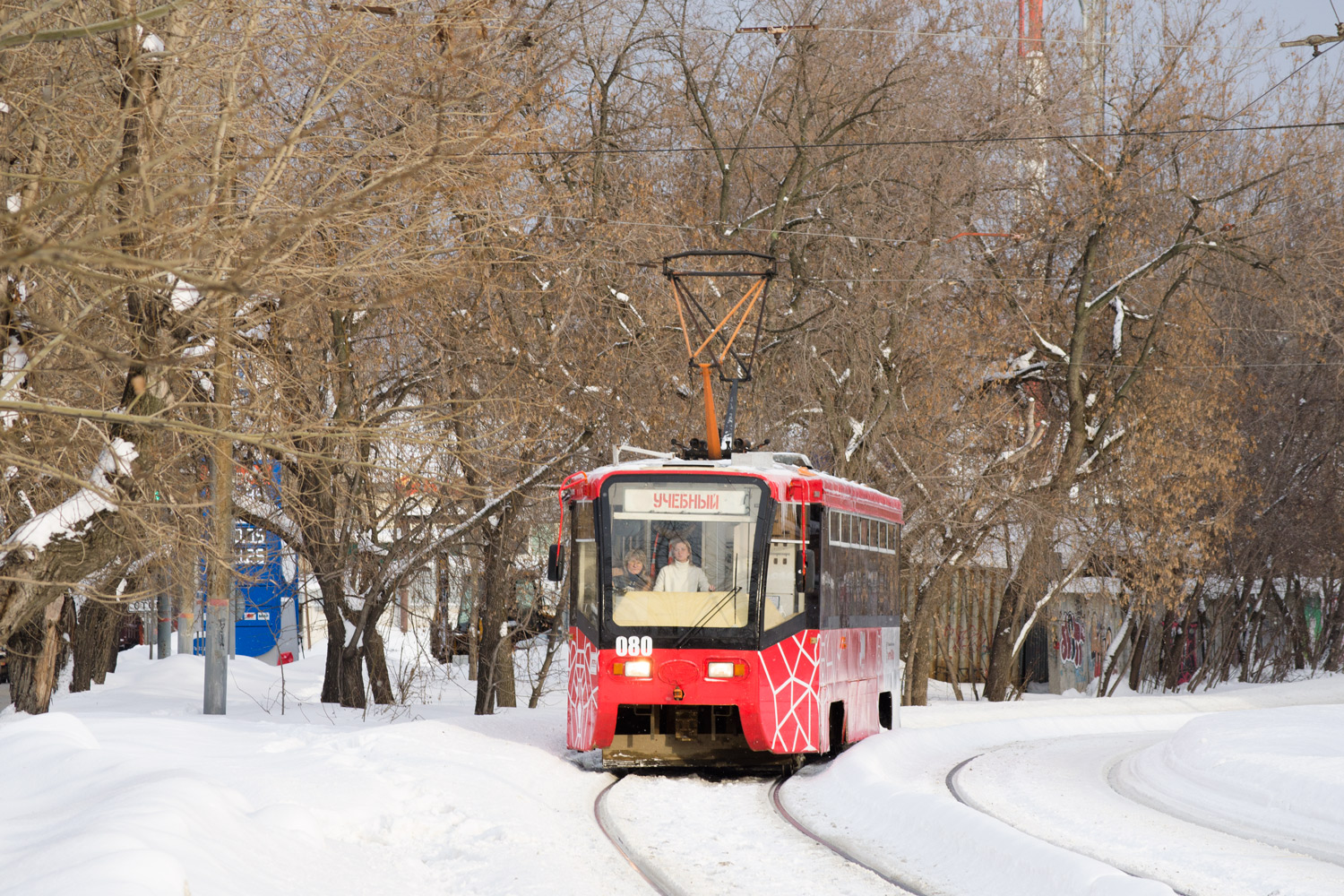 Пермь, 71-619КТ № 080