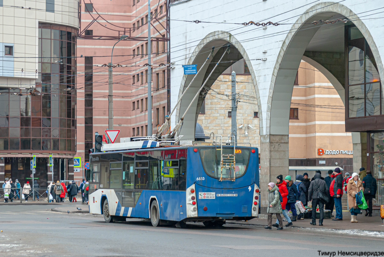 Санкт-Петербург, ВМЗ-5298.01 «Авангард» № 6833