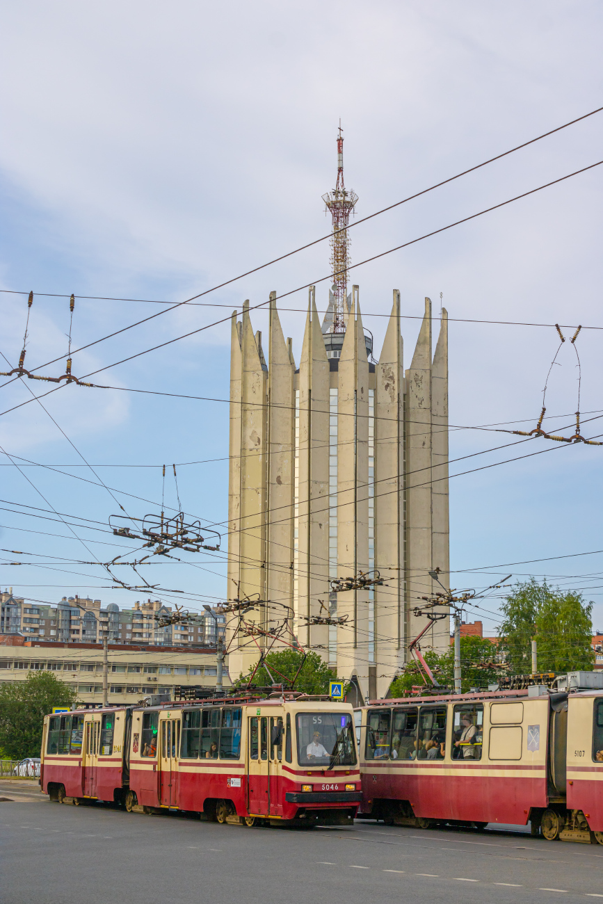 Санкт-Петербург, ЛВС-86К-М № 5046