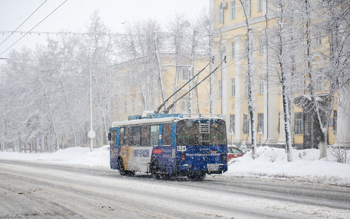 Ярославль, ЗиУ-682Г-016.02 № 134
