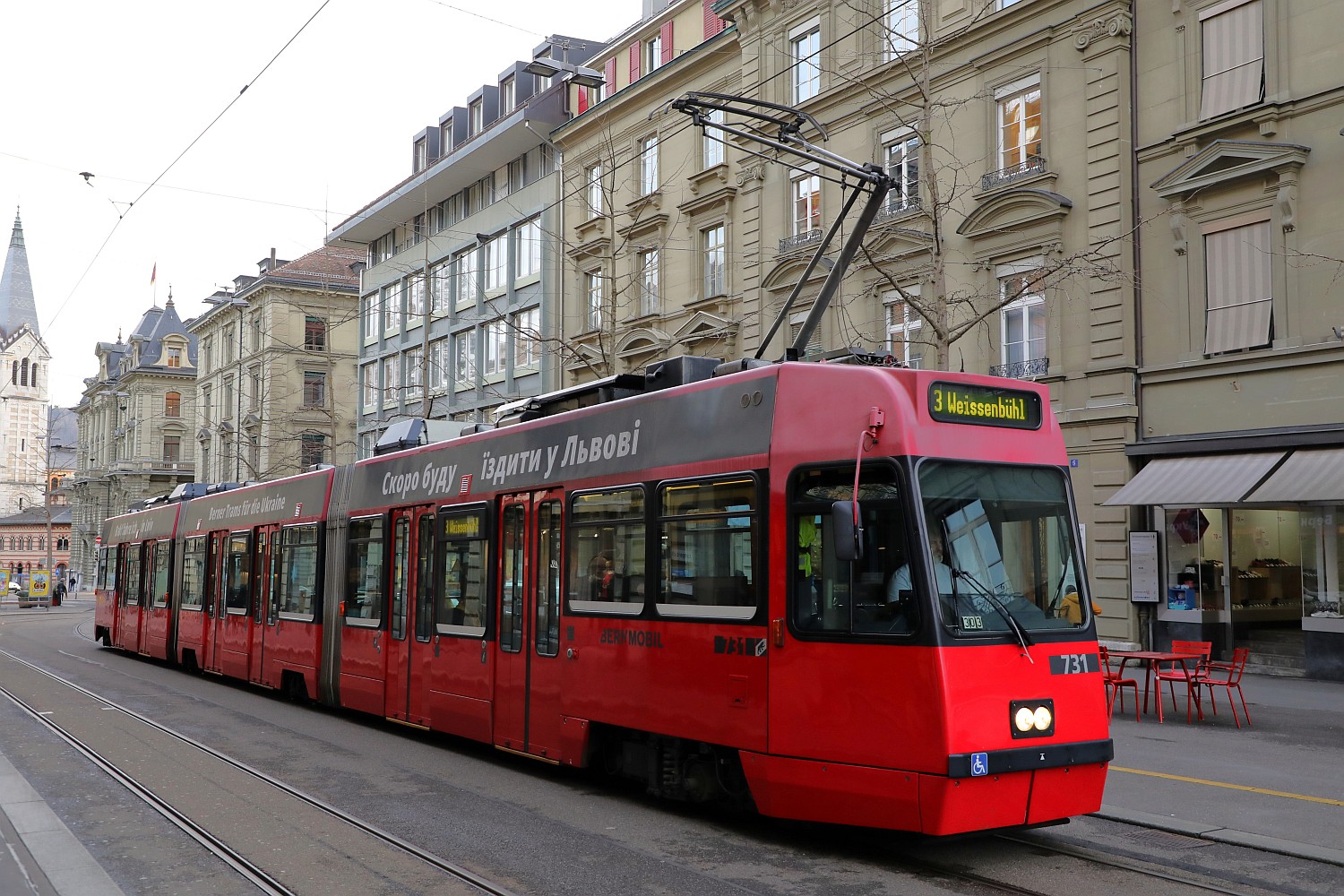 Берн, ACMV/ABB/Duewag Be 4/8 № 731