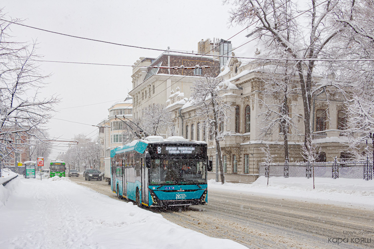 Казань, МАЗ-303Т22 № 2006