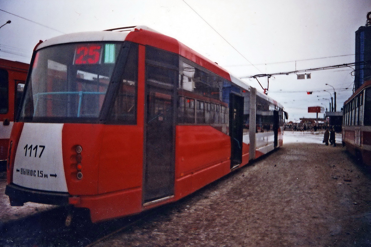 Санкт-Петербург, 71-152 (ЛВС-2005) № 1117