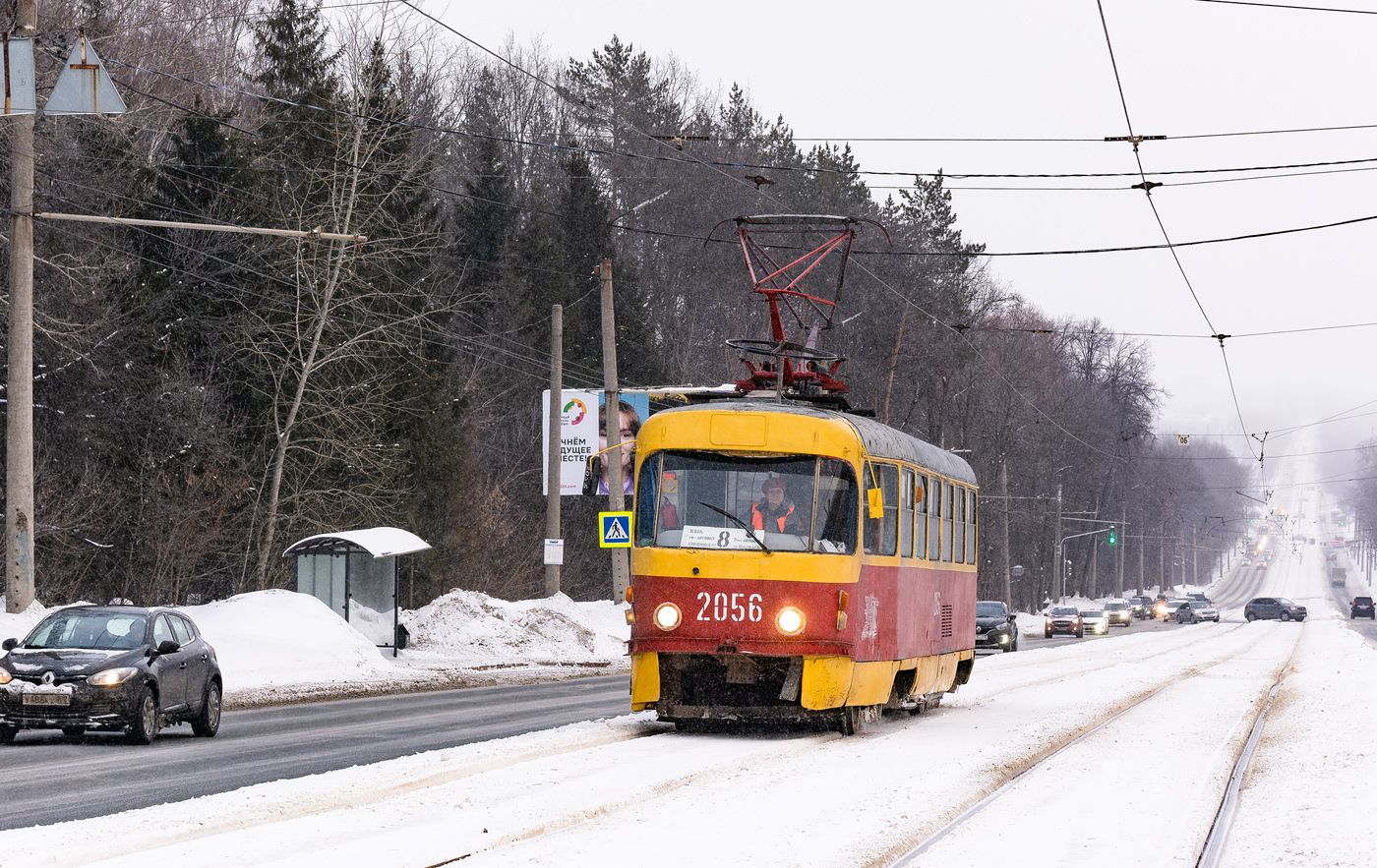 Уфа, Tatra T3R.P № 2056