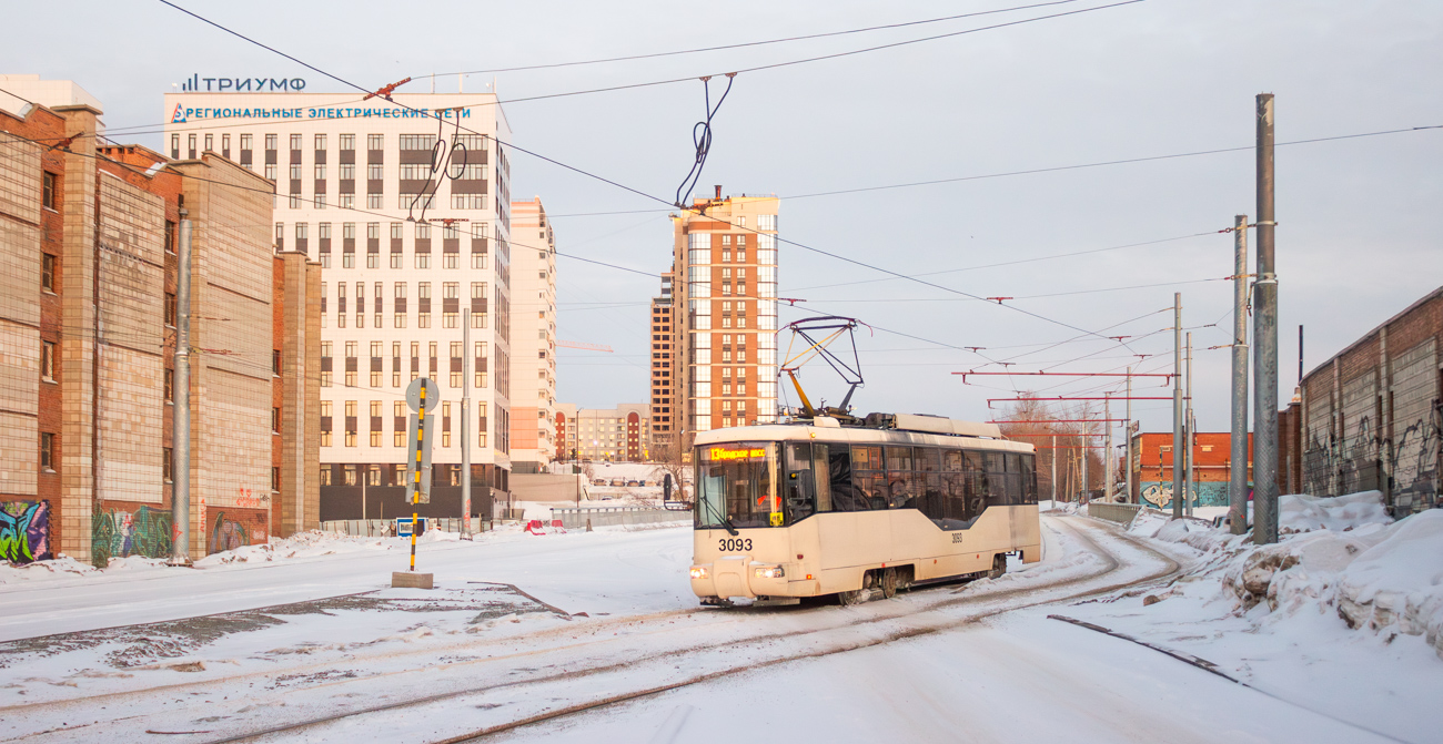 Новосибірськ, БКМ 62103 № 3093