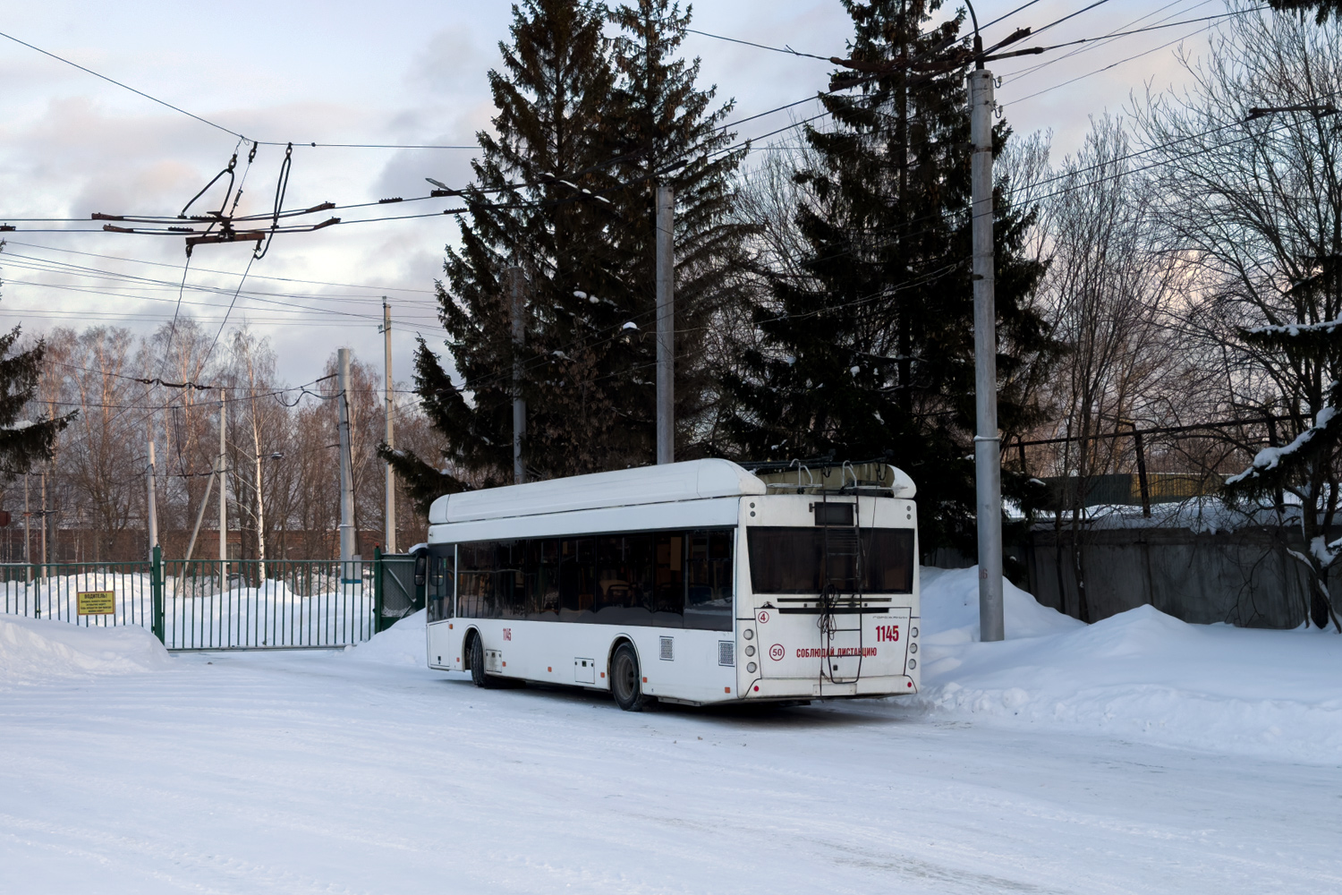 Новочебоксарск, УТТЗ-6241.01 «Горожанин» № 1145