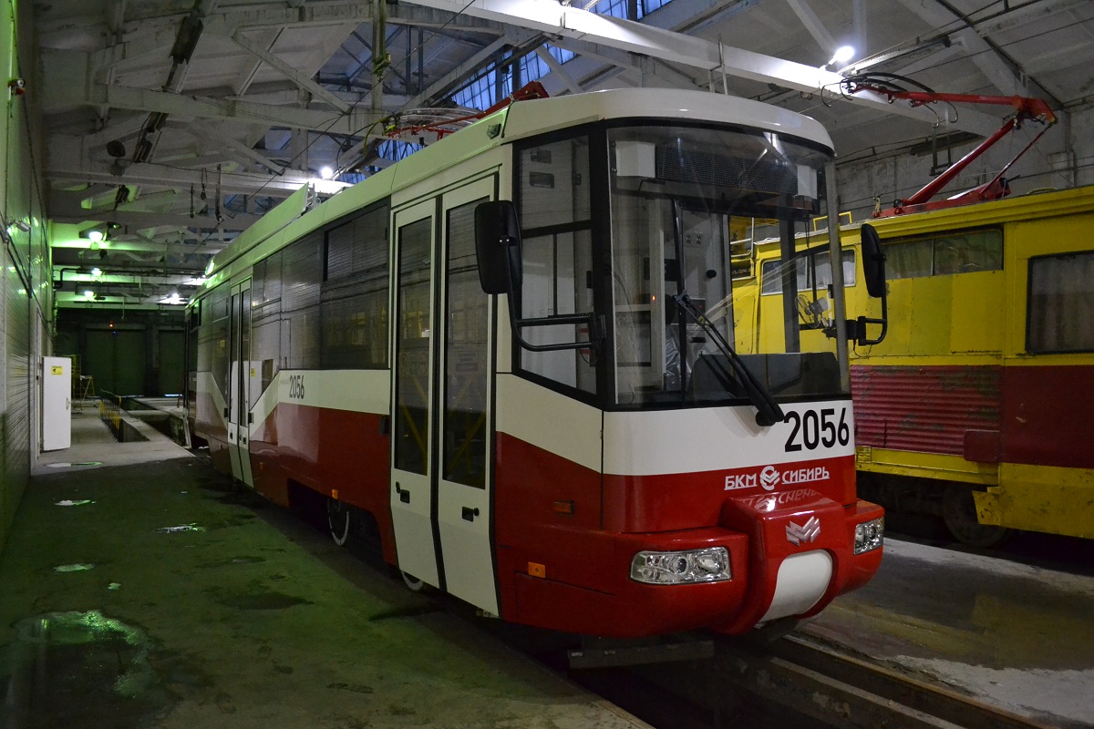 Novosibirsk, BKM 62103 Nr. 2056