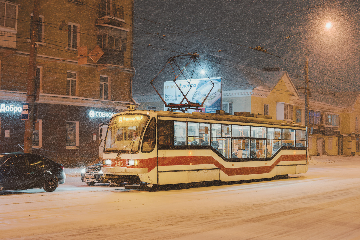 Nizhniy Tagil, 71-407 # 345