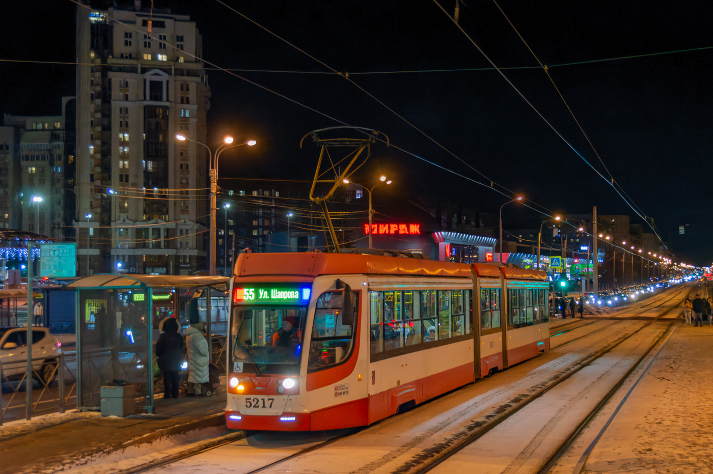 Санкт-Петербург, 71-631 № 5217