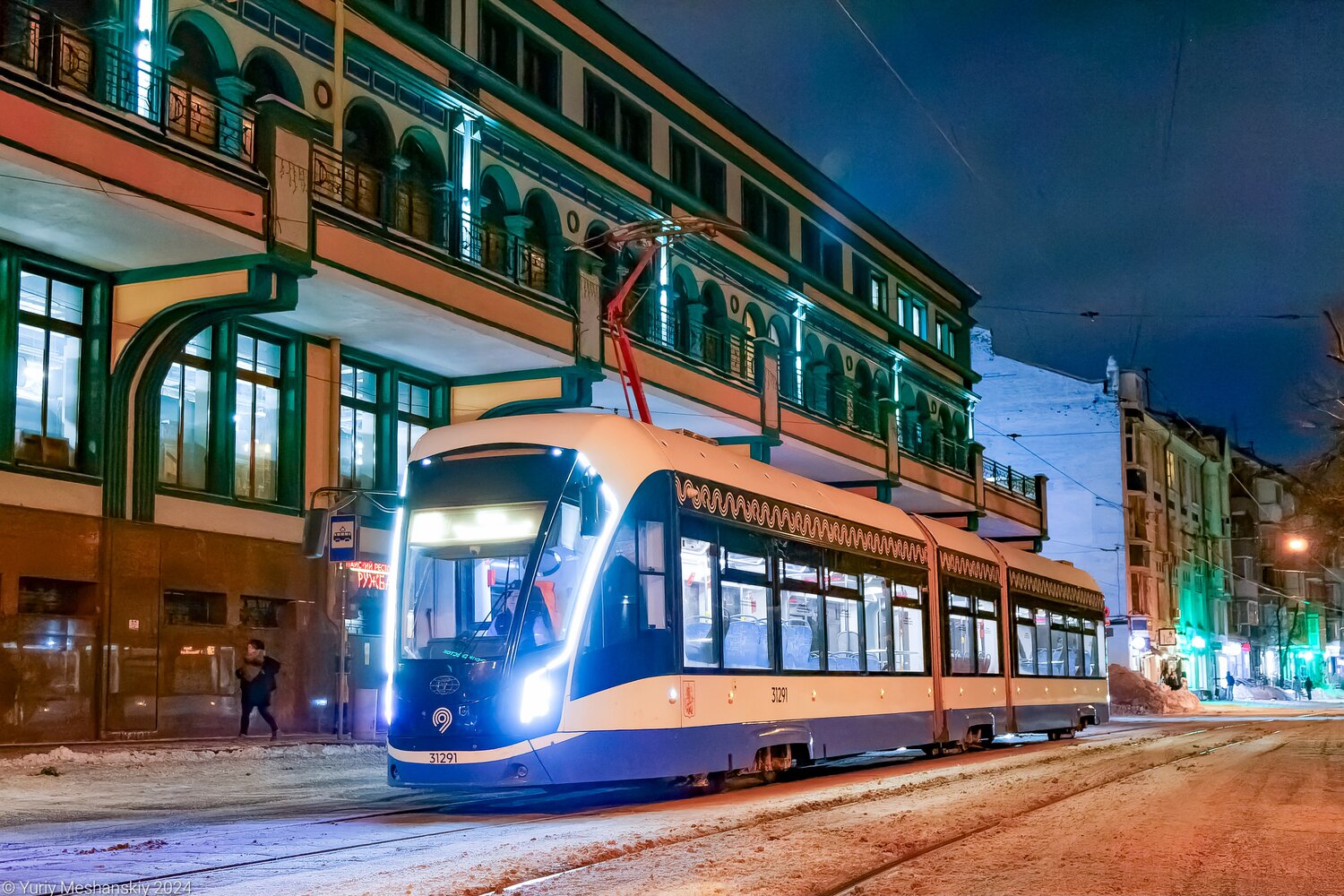 Москва, 71-931М «Витязь-М» № 31291