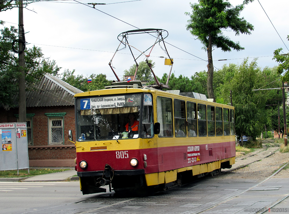 Ростов-на-Дону, Tatra T6B5SU № 805