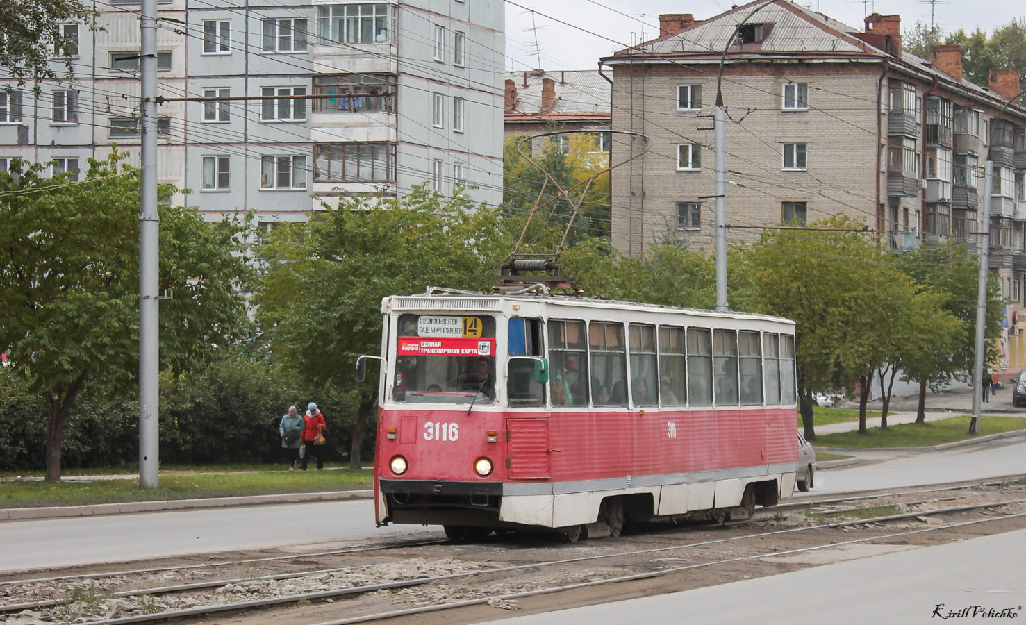 Новосибирск, 71-605А № 3116