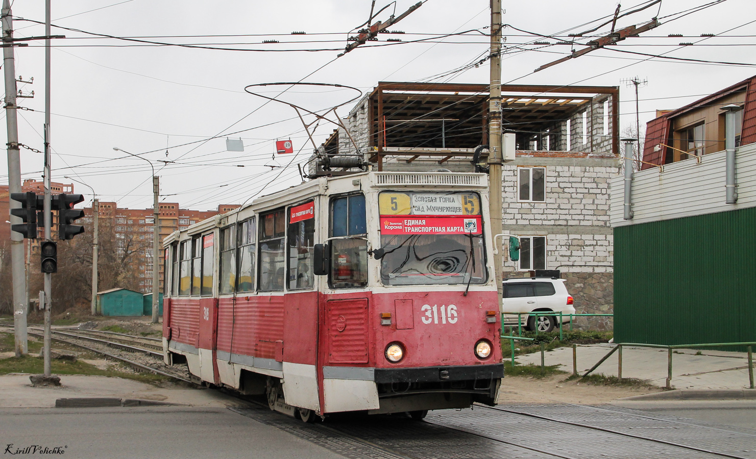 Новосибирск, 71-605А № 3116