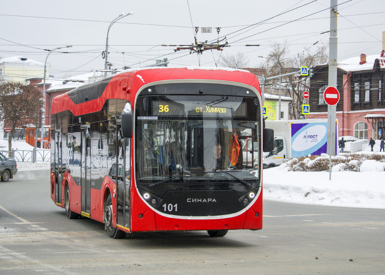 Екатеринбург, Синара 6254.00 № 101