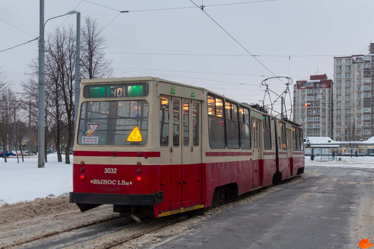 Sankt-Peterburg, LVS-86K № 3032