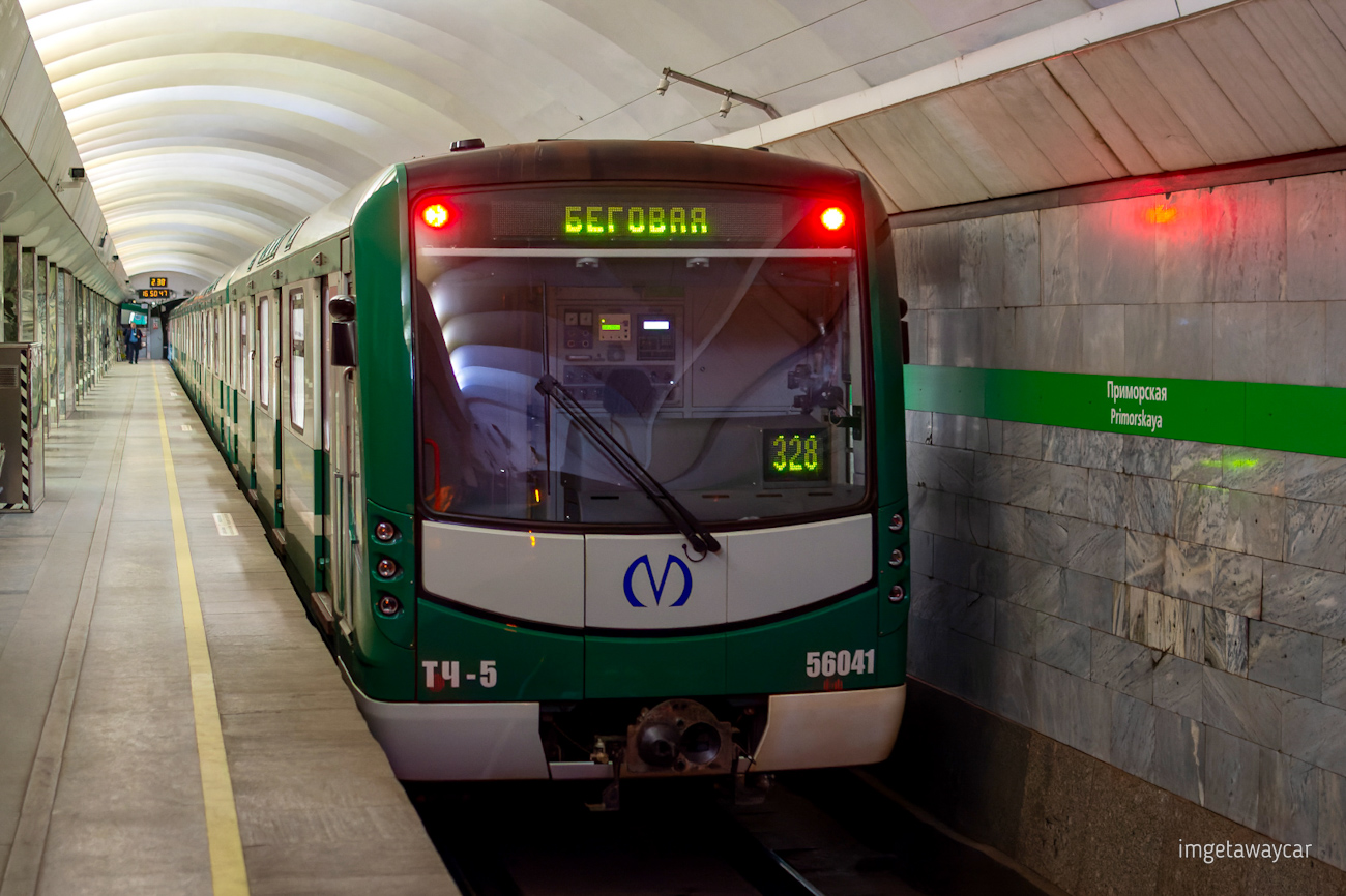 聖彼德斯堡, 81-556.2 “NeVa” # 56041