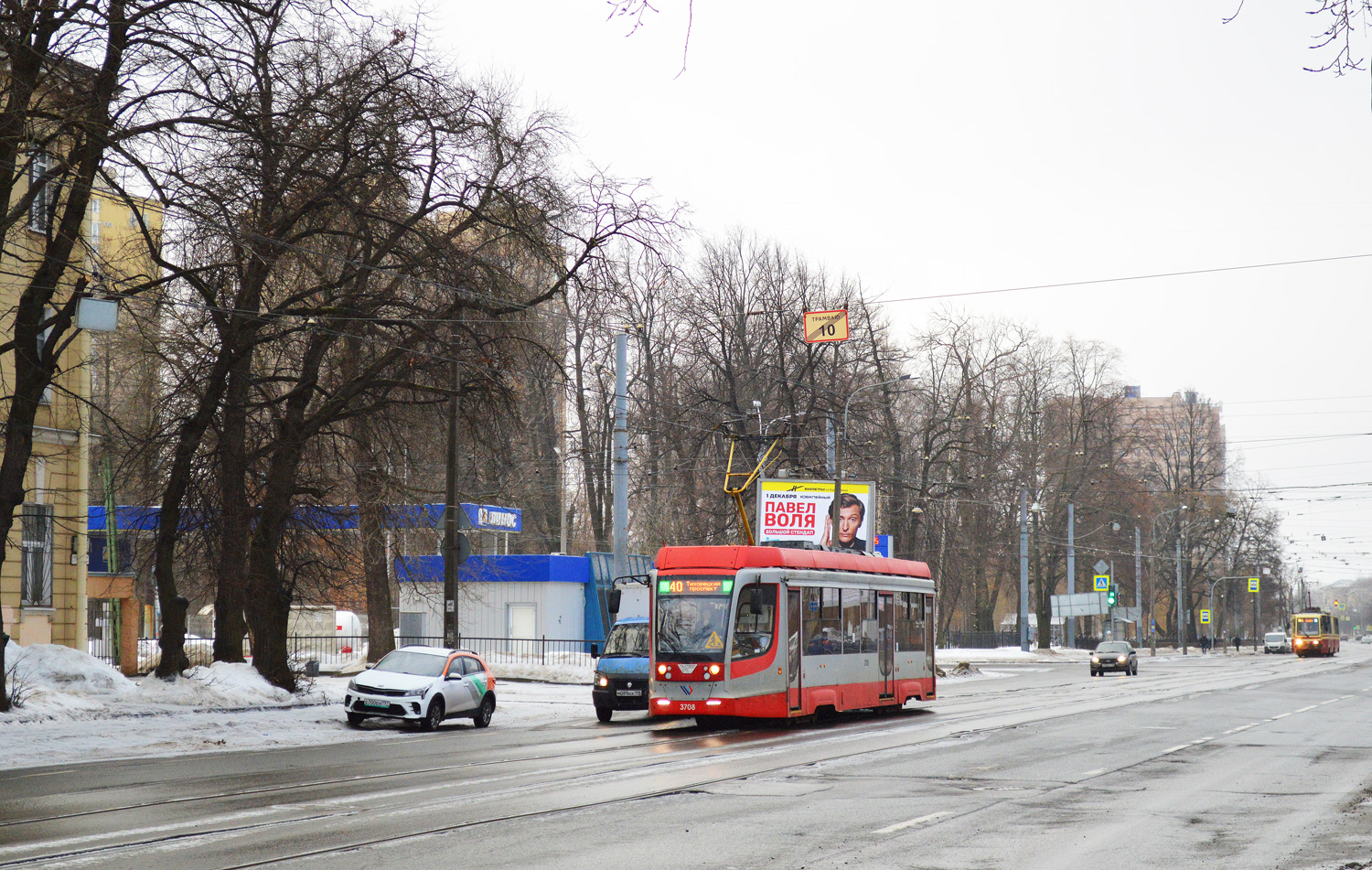 Санкт-Петербург, 71-623-03 № 3708