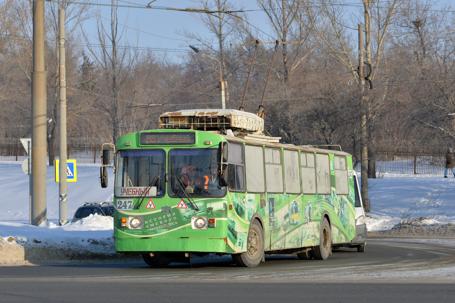 Omsk, AKSM-101A KVR Omsk # 247