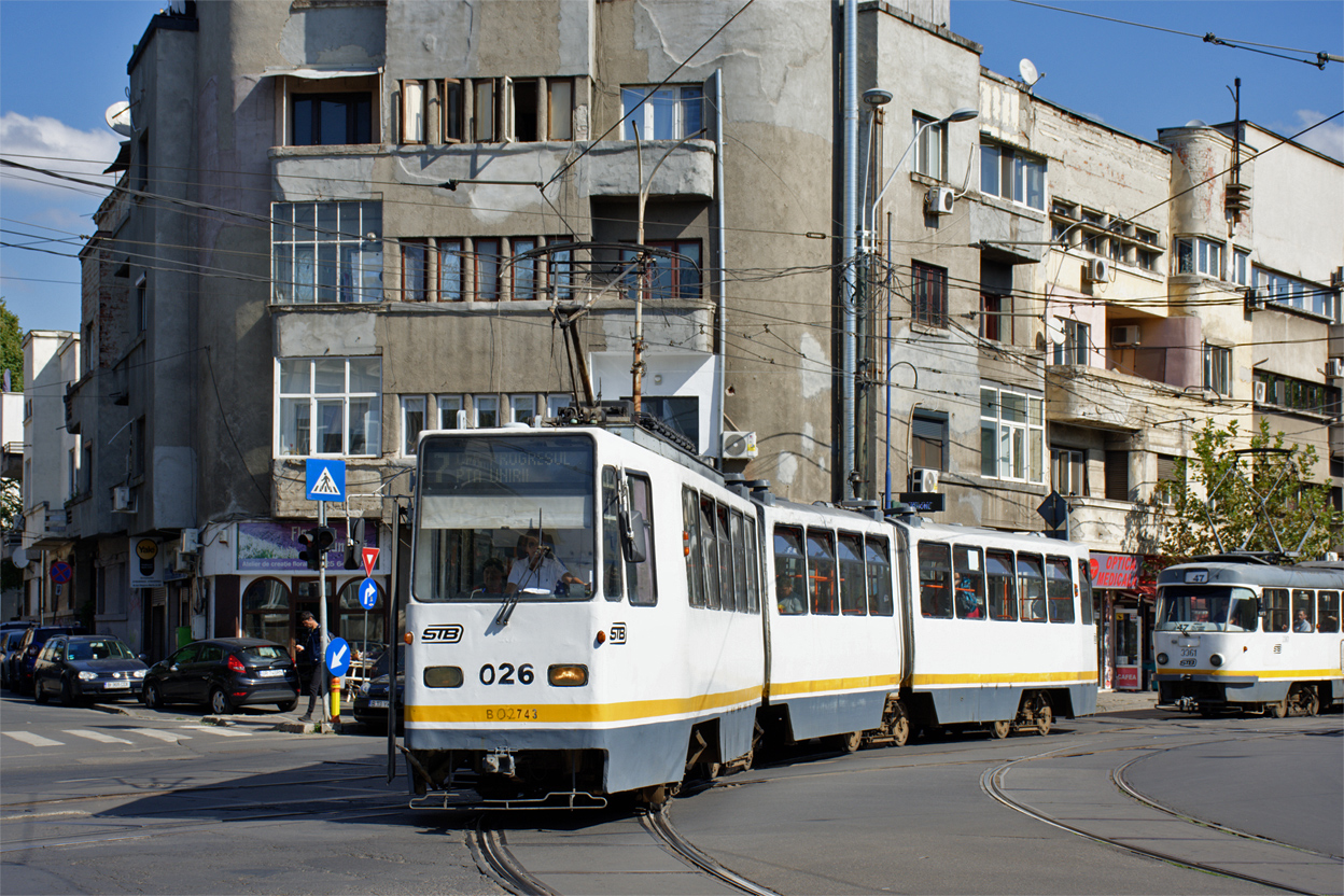 Бухарест - Илфов, URAC V3A-93 № 026