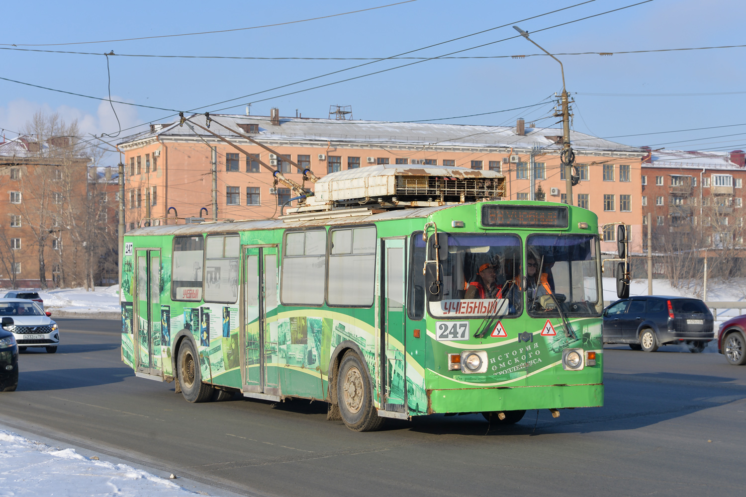 Омск, АКСМ-101А КВР Омск № 247