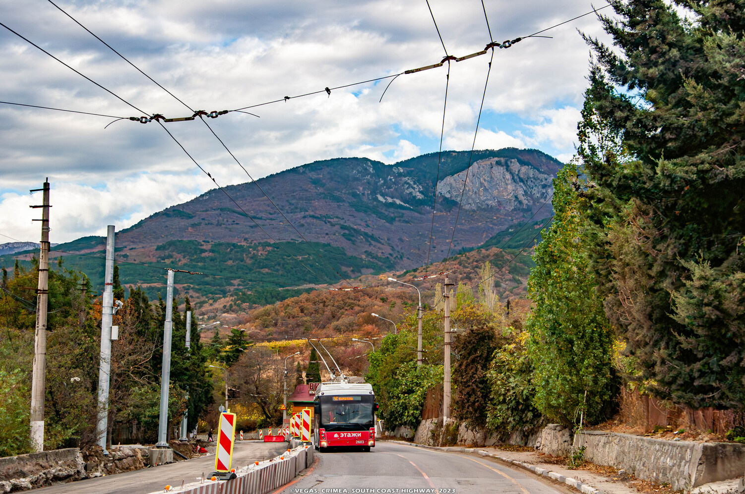 Trolleybus de Crimée, Trolza-5265.05 “Megapolis” N°. 2603; Trolleybus de Crimée — Reconstruction of the South Coast Highway (2023 —....)