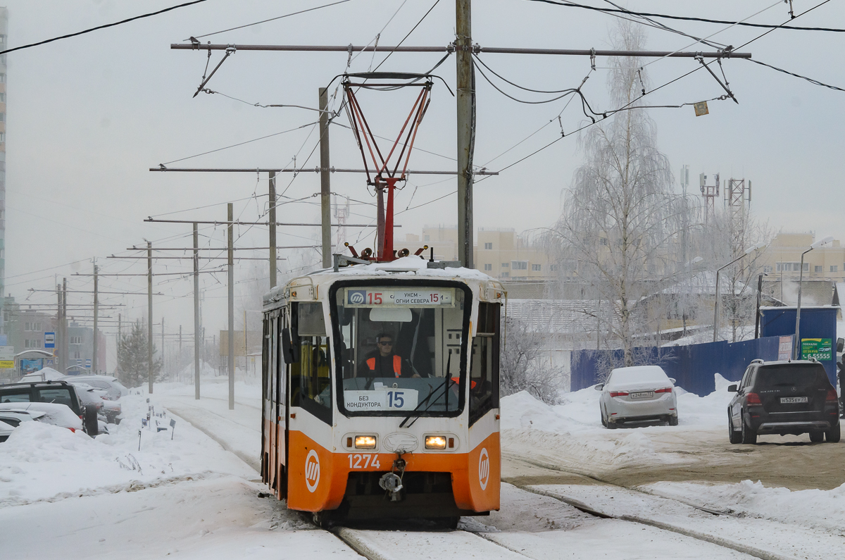 Ульяновск, 71-619К № 1274