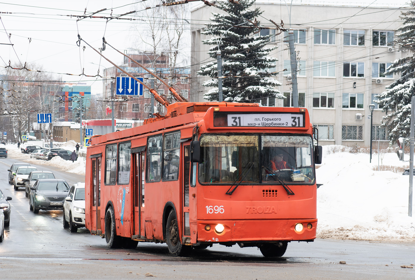 Нижний Новгород, ЗиУ-682Г-016.03 № 1696