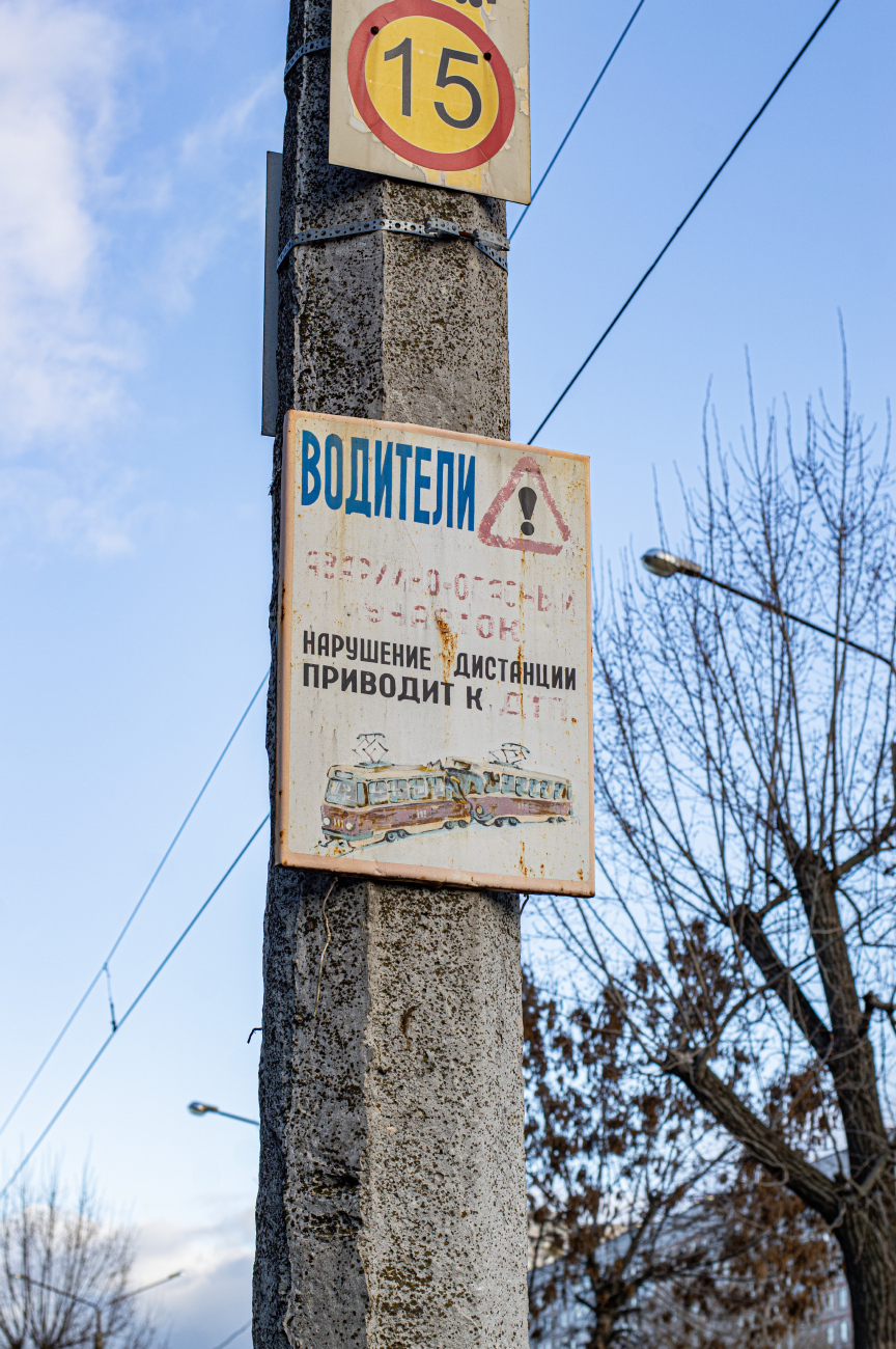 Харьков — Разные фотографии