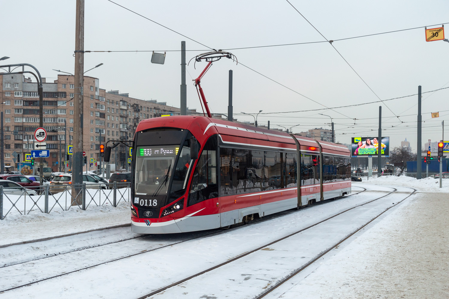 Санкт-Петербург, 71-931М «Витязь-М» № 0118