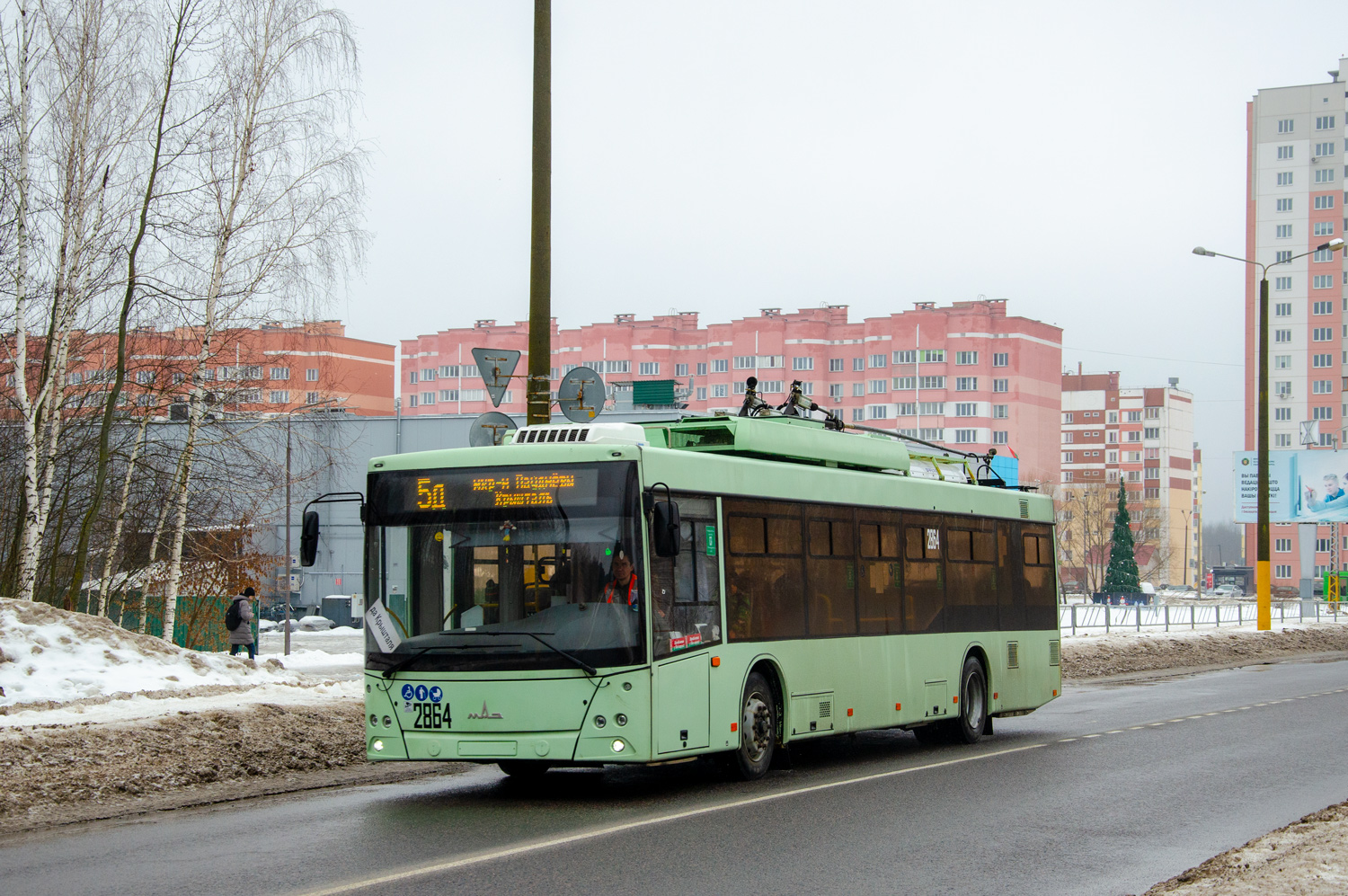 Гомель, МАЗ-203Т70 № 2864