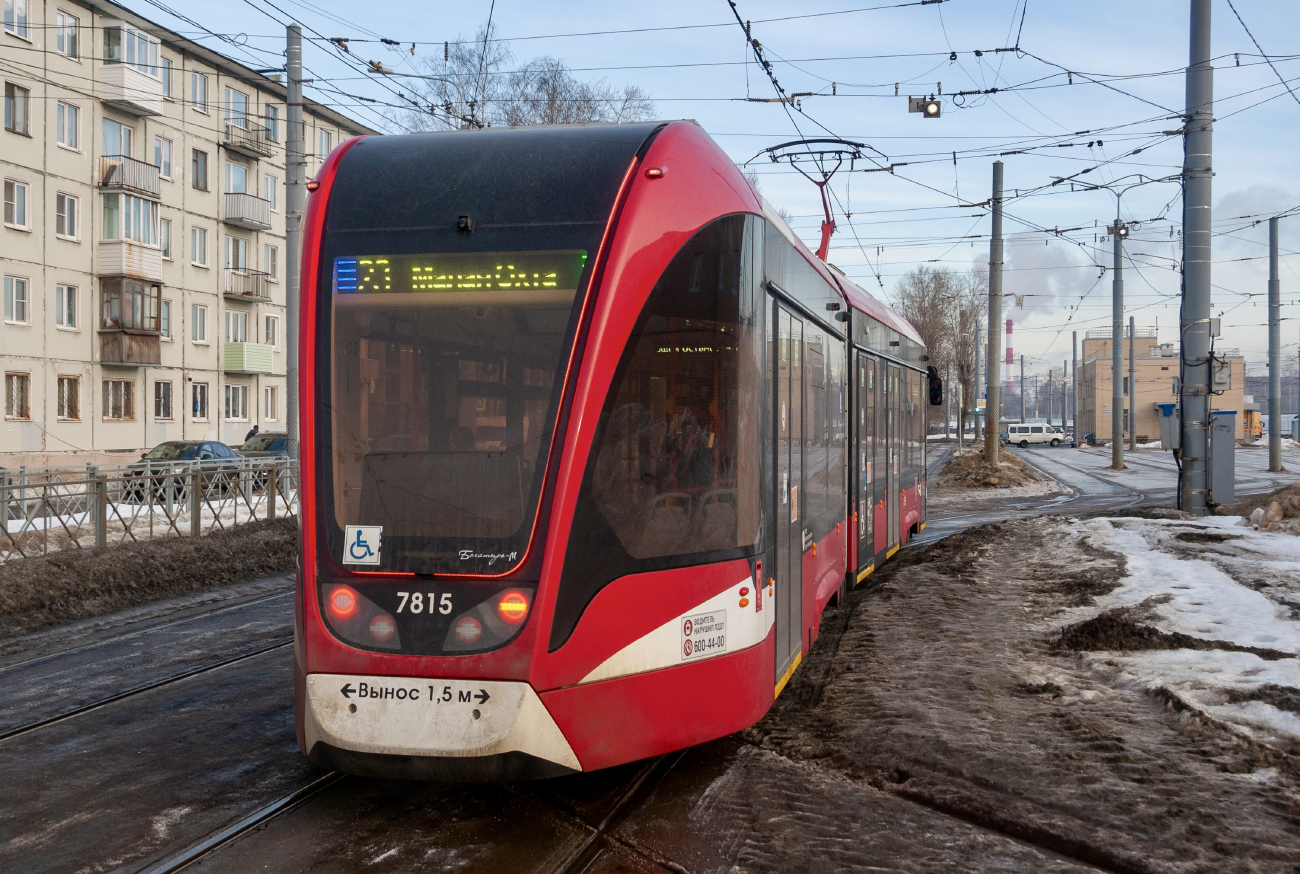 Санкт-Петербург, 71-923М «Богатырь-М» № 7815