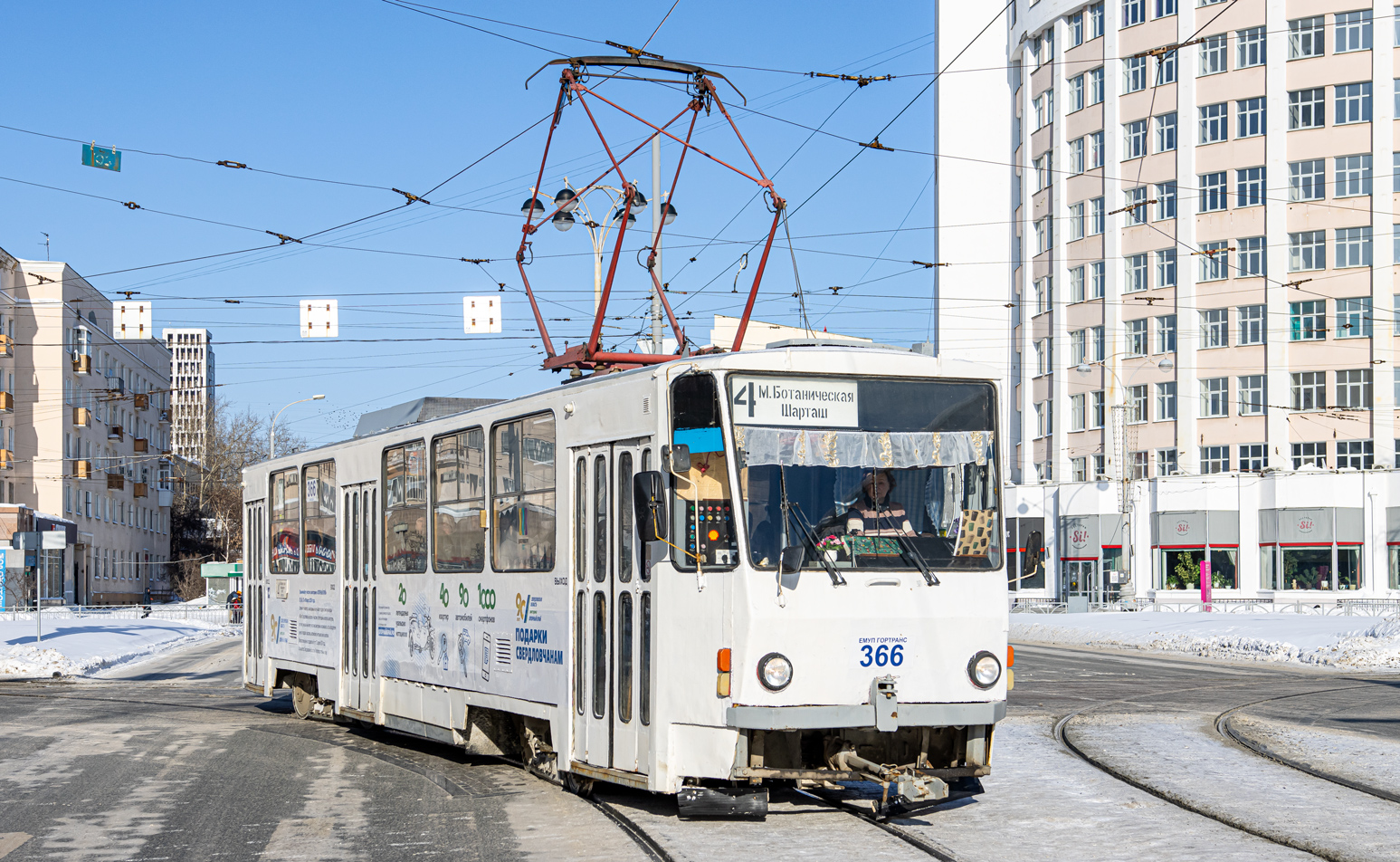Yekaterinburg, Tatra T6B5SU Nr. 366